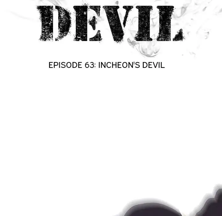 High School Devil Chapter 63 8